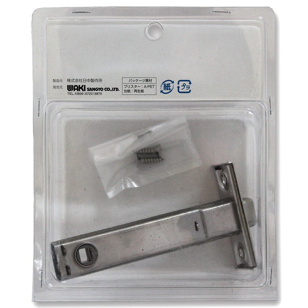 [一般医療機器]アクセフ Re:PATCH リパッチ 90枚入り✖4セット 一般医療機器]アクセフ Re:PATCH リパッチ 90枚入り✖4セット